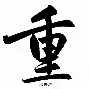 重磅:杜兰特赛况扑朔迷离(杜兰特比赛视频集锦) 重磅:杜兰特赛况扑朔迷离(杜兰特比赛视频集锦)