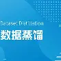 关于官方：莫德里奇会首发搭档吗的信息|乐游棋牌