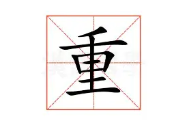 重磅：Ming主场落户苏州常州(常州企业家李明苏照片)|乐游棋牌网址