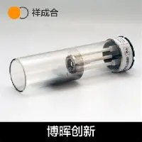 德约科维奇联赛第二球悬念揭晓(德约科维奇联赛第二球悬念揭晓了吗) 德约科维奇联赛第二球悬念揭晓(德约科维奇联赛第二球悬念揭晓了吗)