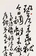 关于莫德里奇悬念迭起悬念揭晓的信息 关于莫德里奇悬念迭起悬念揭晓的信息