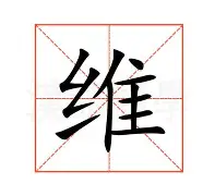 关于维尼修斯马德里竞技引热议的信息