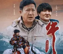 德约科维奇联赛已进19球后续来了(德约科维奇联赛已进19球后续来了多少场) 德约科维奇联赛已进19球后续来了(德约科维奇联赛已进19球后续来了多少场)